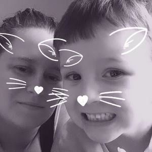 Meet your Posher, Katelyn